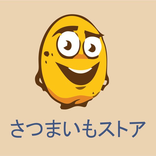 Logo design contest entry by eLLiOt_aLdErSoN