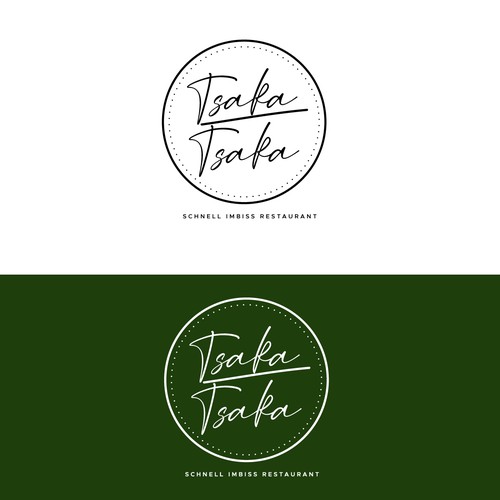 Logo design contest entry by MashaM