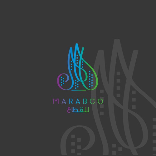 Market & Mall Logos Design by mikefndo