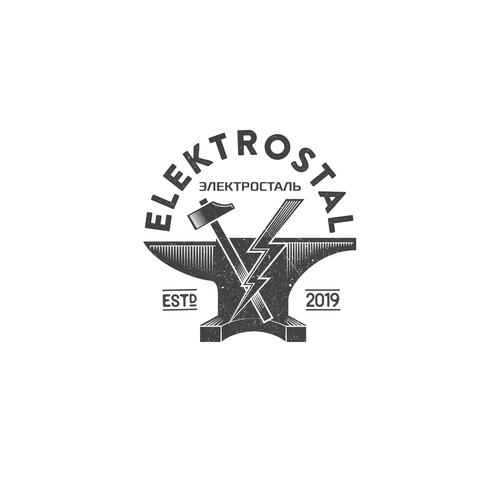 "Elektrostal / Электроста́ль - Russian Premium Hookah Brand" ganador Logo y paquete de redes sociales por Luc99