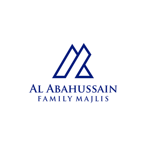 Logo for Famous family in Saudi Arabia Diseño de hhhdesigns