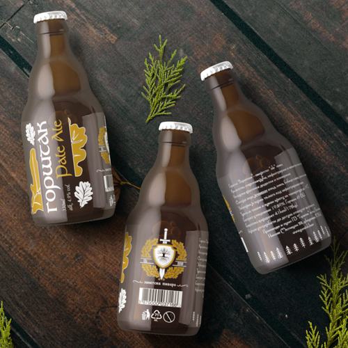Design of a craft beer label for a brewery in Bosnia and Herzegovina Design by venuvisu