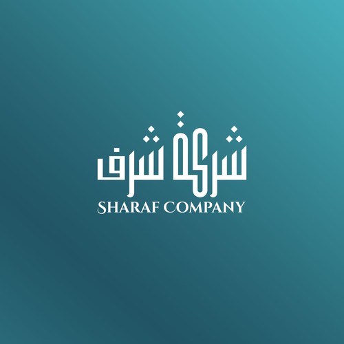 Arabic Real Estate Company Logo Design by Nana445