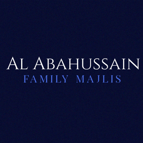 Logo for Famous family in Saudi Arabia Diseño de Aissa™