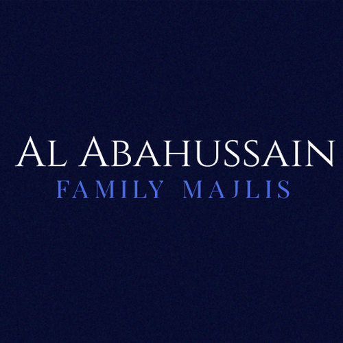 Logo for Famous family in Saudi Arabia Design by Aissa™