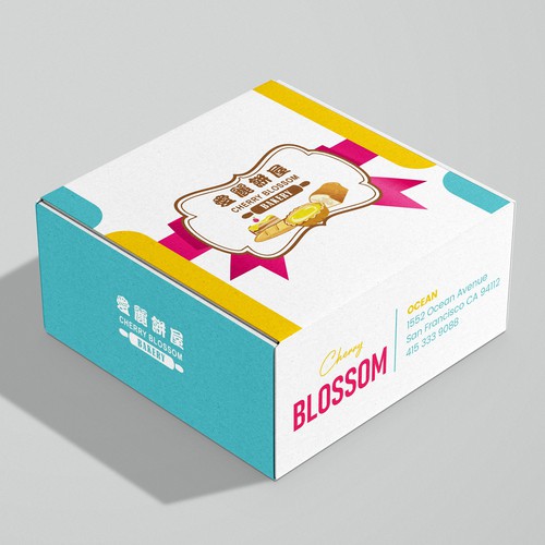 Bakery Box Design Design by Experiva