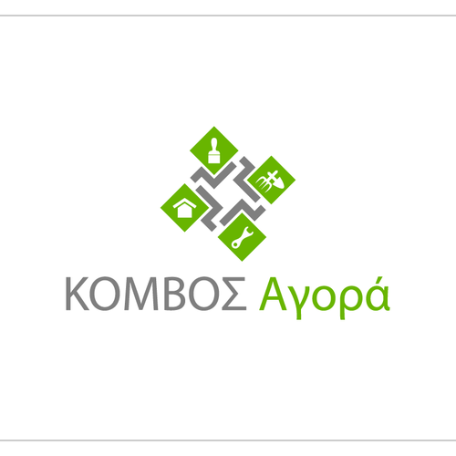  contest entry by KelvinH