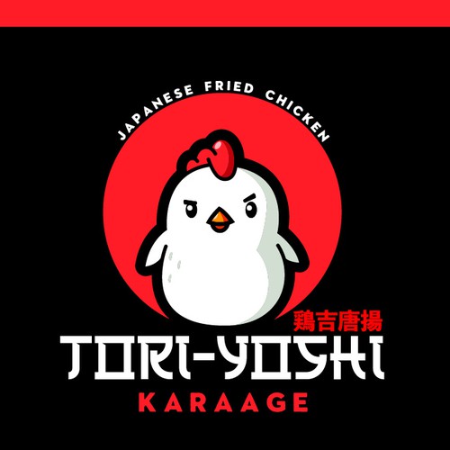 Fun Japanese Fried Chicken Restaurant Logo to Appeal to University-Aged Late Night Diners Design by Q.™️
