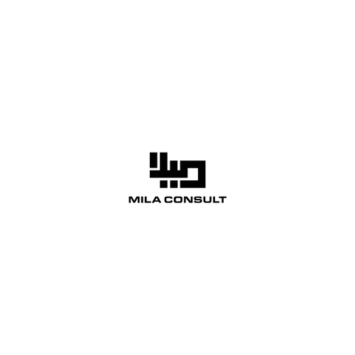 logo Engineering Consulting Office Design von Knight43