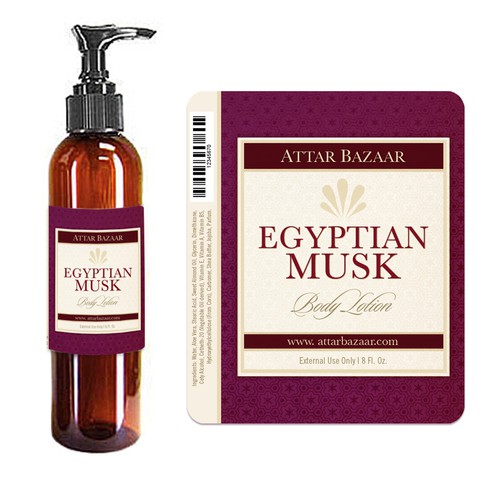 Attar Bazaar Egyptian Musk (1/2 oz)