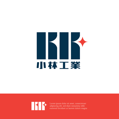 Other design contest entry by Leon_id