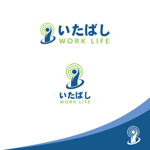 Logo design contest entry by ardhaelmer