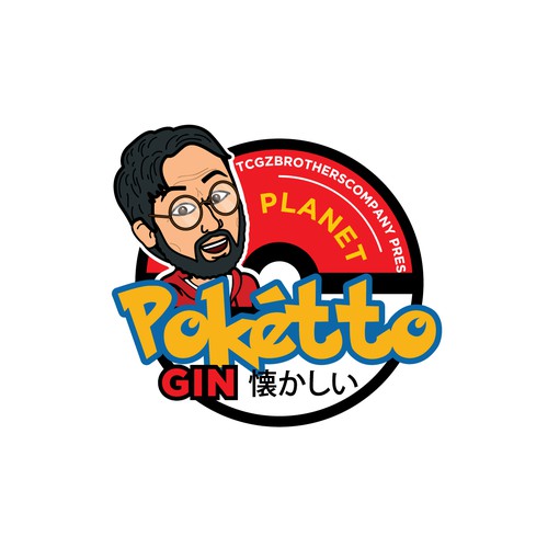 Logo design contest entry by Custom Logo Graphic