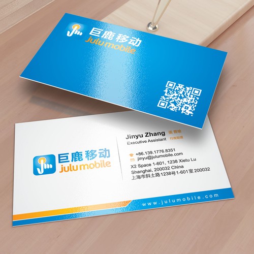  contest entry by LaTovan