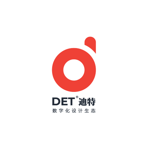 DET——Industrial Design Company Logo Design (Gold) Design by DWRD