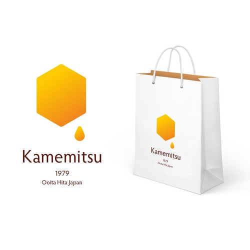 Logo design contest entry by askt