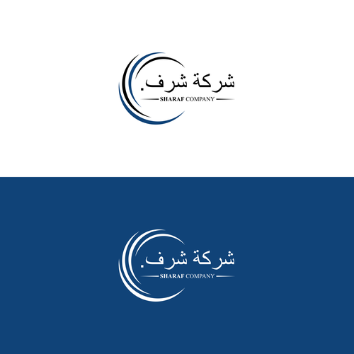 Arabic Real Estate Company Logo Design by B.O.Y™