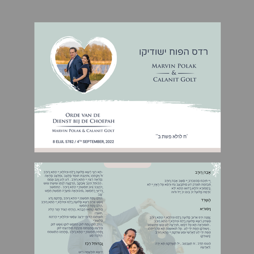 Wedding leaflet/booklet Design by Joseph Dadi