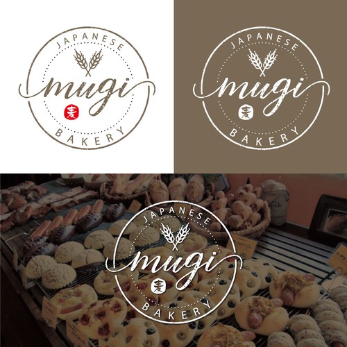 An Elegant Japanese Bakery in Canada Design by shumamma