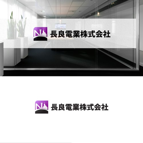 Logotipos propuesta en el concurso por ai_Design