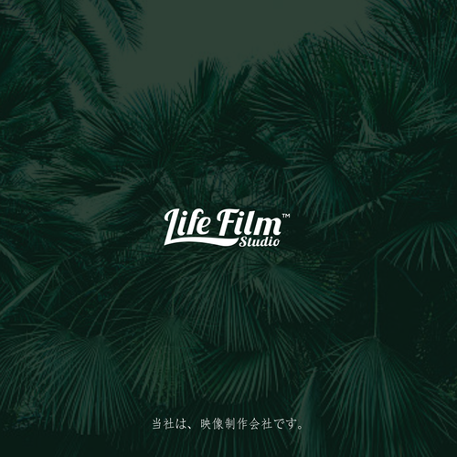 Logo & business card contest entry by anishiday2