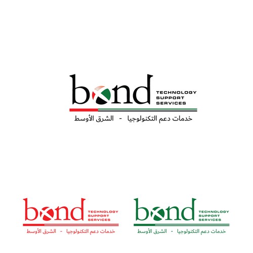 New division starting in UAE Design by creativziner