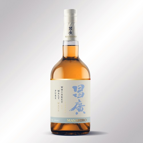 Product label contest entry by indievisual