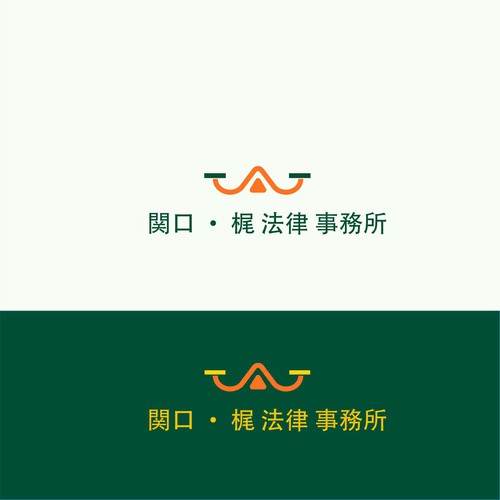  contest entry by apelsini