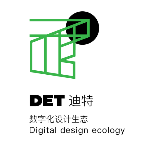 DET——Industrial Design Company Logo Design (Gold) Design by Veronica Veronica