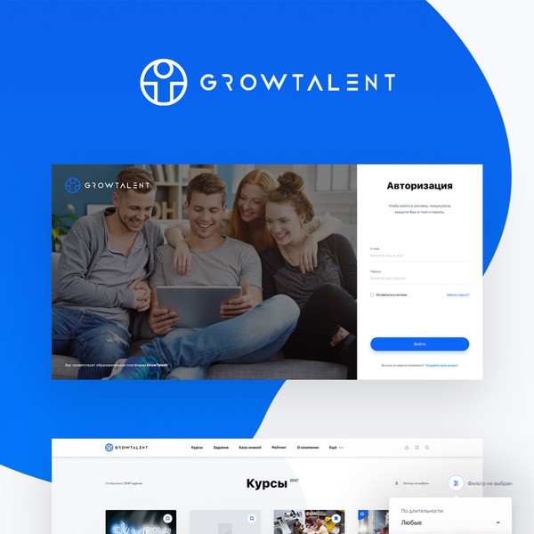 Grow Talent