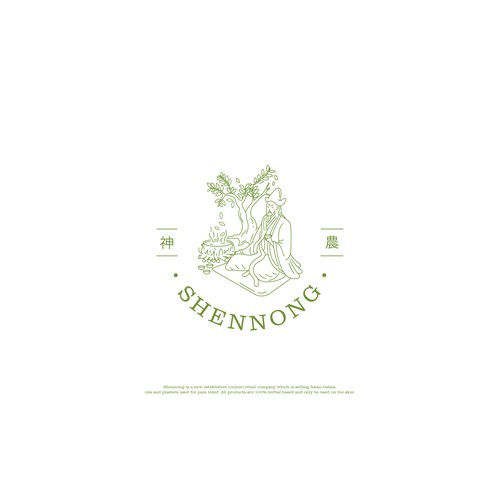 Shennong logo for a new market entry of Asian herbs in EU Design by e&po