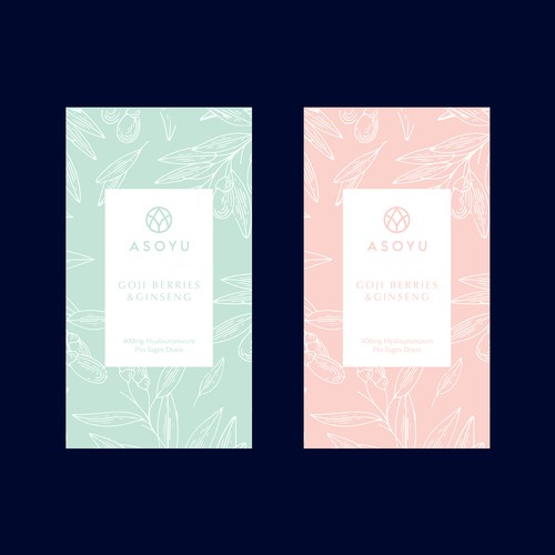 Product packaging contest entry by Aysegul A.