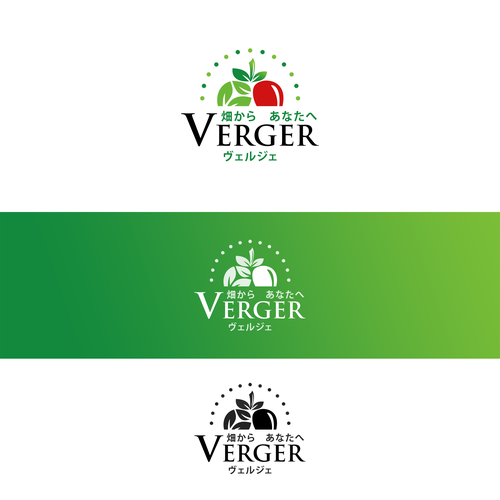  contest entry by Shammie