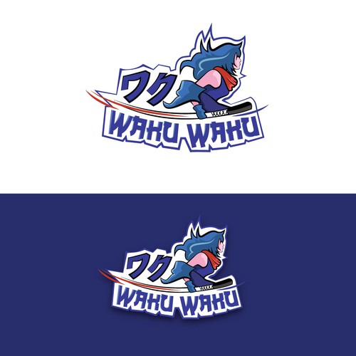 Waku Waku App Logo! Design by KreativeMinds99