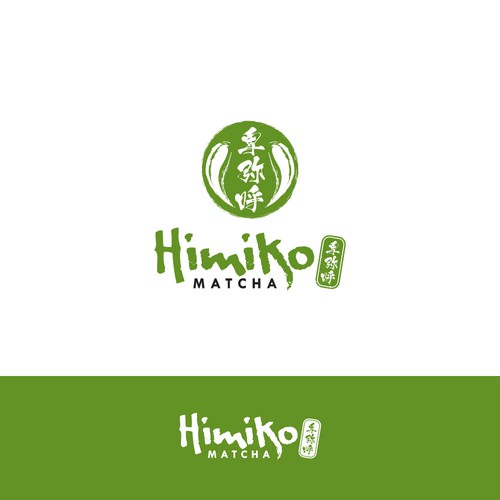 Logotipo y tarjeta de visita propuesta en el concurso por raven09