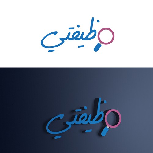 Logo & brand identity pack contest entry by Temourian™