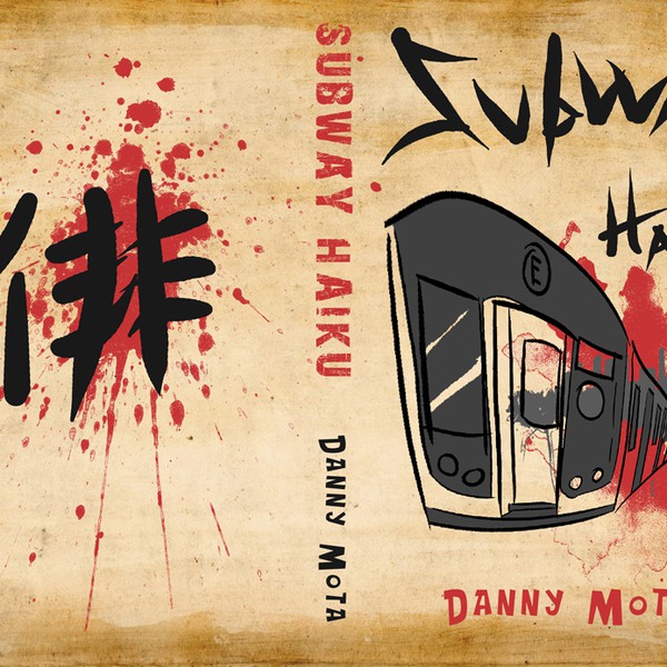 Create authentic Japanese brush-style book cover art for a cool HAIKU book