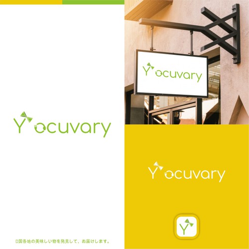 Logotipos propuesta en el concurso por abizaska