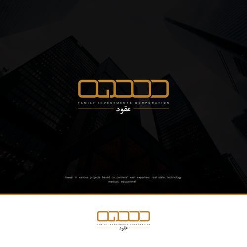 Oqood branding project - Arabic and English text version logo Design by BrandPremium.