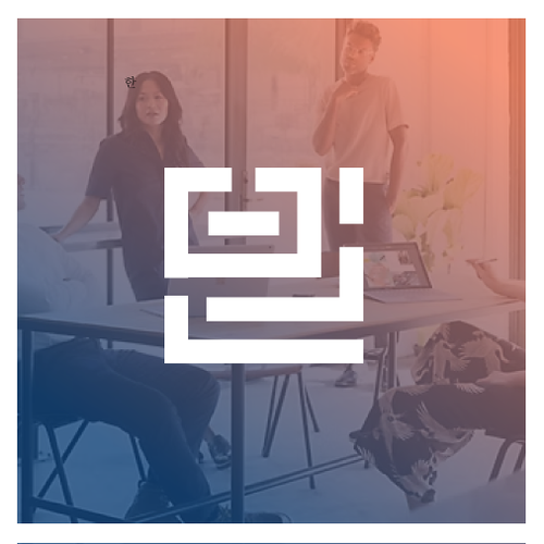 Logo & brand guide contest entry by Art_Nesia™