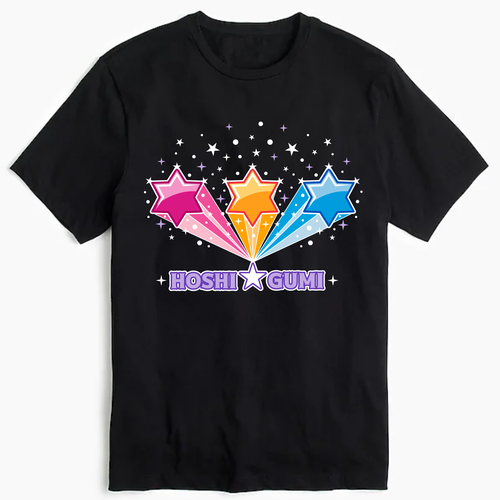 星をコンセプトにしたキッズアイドルグループのグッズtシャツをデザインお願いします T Shirt Contest 99designs
