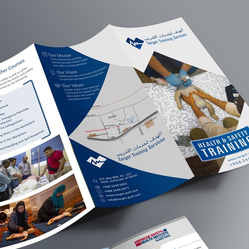 Create a brochure for Health and Safety training Company in the Middle East Brochure contest