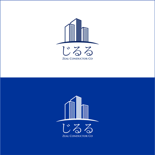 Other design contest entry by yafi