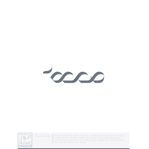 Logo & brand identity pack contest entry by i s o m e r