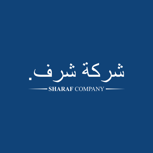 Arabic Real Estate Company Logo Design by B.O.Y™