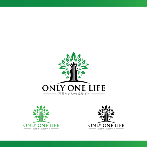 Logo design contest entry by jhon hendri