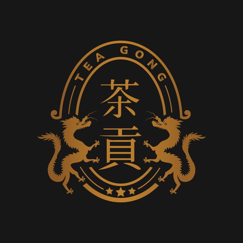 Tea Gong Logo Design by Artisan-Studio
