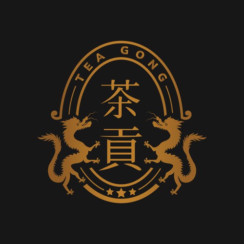 Tea Gong Logo Design by Artisan-Studio