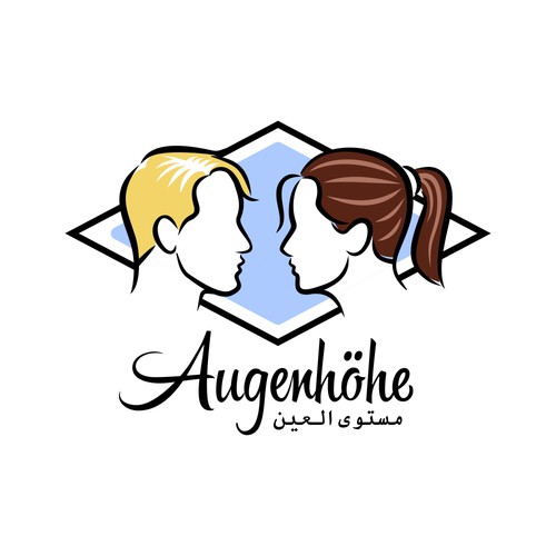 Logo & social media pack contest entry by Kōun Studio