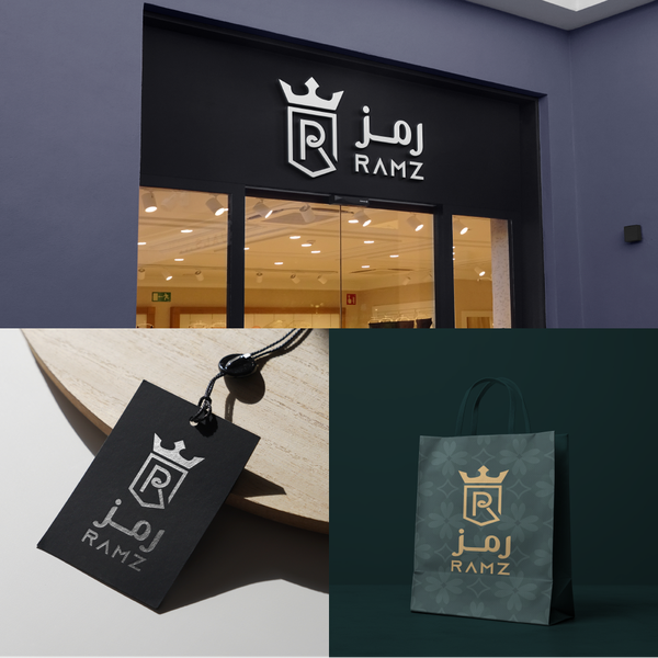 Design by Hossam_Sheref titled "RAMZ"